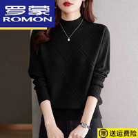 罗蒙(ROMON)高档半高领洋气毛衣女士秋冬2024宽松时尚内搭针织打底衫 黑色 XL 120-130斤