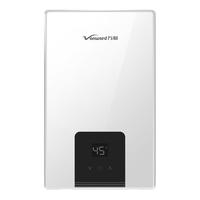 Vanward/万和 恒温变频 即热式电热水器  7000W