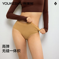 有棵树 YOUKESHU女士内裤无缝一体织纯棉抗菌裆中高腰2025年三角裤 松果褐+轻鹅黄+古水蓝 3条 均码