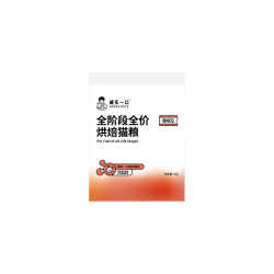 诚实一口 BK01烘焙猫粮1.35kg成猫粮幼猫粮