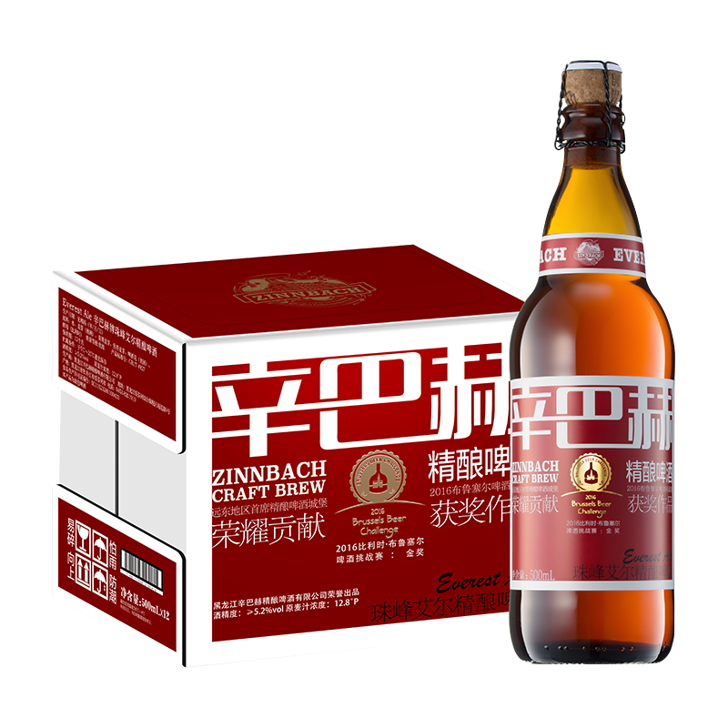 辛巴赫 珠峰艾尔精酿啤酒 500ml*12瓶