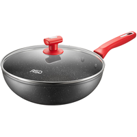 爱仕达（ASD）炒锅不粘锅家用厨房多功能平底炒菜锅锅具 电磁炉煤气灶明火适用 炒锅 28cm