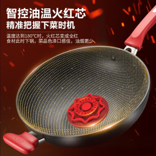 爱仕达 不粘锅 28cm 铝合金 炒锅