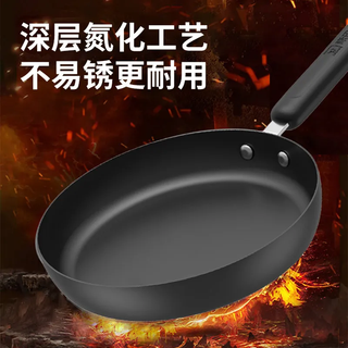 KÖBACH康巴赫钛蜂窝锅具套装炒锅蒸笼煎锅汤锅组合厨具套装五件套 钛蜂窝炒锅组合 5件套