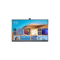 Hisense 海信 55X5H 液晶电视 55英寸 4K 不含支架款