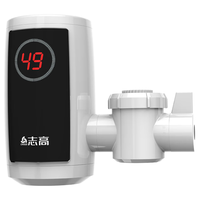 CHIGO 志高 ZG-ZS820-830-1 即热式电热水龙头