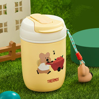 THERMOS 膳魔师 檀健次同款膳魔师呆萌町系列保温杯便携大肚杯巨无霸双饮吸管水杯