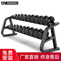 亿迈 包胶哑铃套装电镀握手男士家用商用房专业哑铃器材 530kg 十对套装+高端双层架