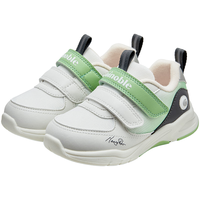 基诺浦（ginoble）宝宝学步鞋 18个月-5岁春秋款儿童鞋子 软底男女机能鞋GY1539 白色/绿色/灰色/银色 130mm 脚长13.0-13.5cm