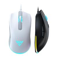 WRANGLER M1 有线鼠标 4800DPI RGB