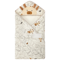 英氏 婴儿包被秋冬厚夹棉包单新生婴儿产房襁褓抱巾 林里踪迹90*90cm