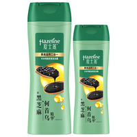 Hazeline 夏士莲 洗发水 黑芝麻何首乌 黑亮滋养去屑400g+160g
