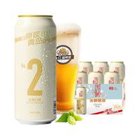 永红源 全麦白啤2号 500ml*6听