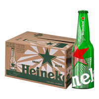 Heineken/喜力 荷兰 啤酒