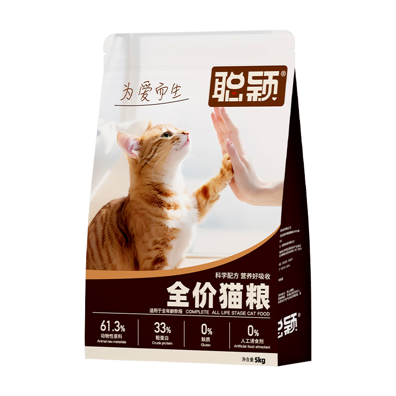 聪颖 猫咪干粮 流浪猫 全价成猫粮