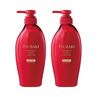 TSUBAKI 丝蓓绮 沁润臻致滋润洗发露 490ml*2