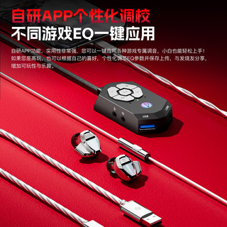  竹林鸟 EQ调音驱动APP 电竞入耳式有线游戏耳机 硅麦 Type-c带麦版