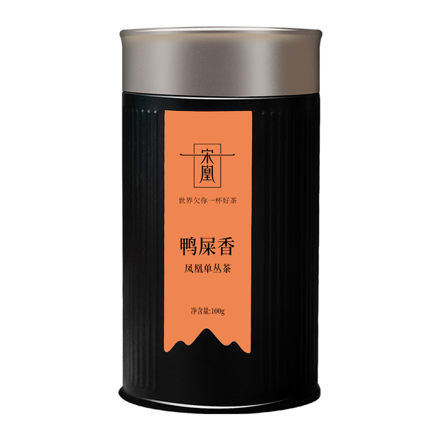 宋凰 鸭屎香凤凰单枞茶100g广东特级乌龙茶春茶花韵红罐