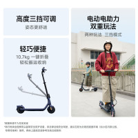 九号 电动车成人学生迷你便携体感车可折叠双轮电动车 C2pro 蓝粉色