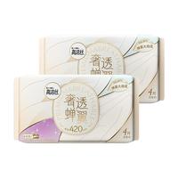 88VIP：高洁丝 奢透蝉翼夜用卫生巾 36片
