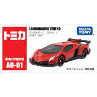 TAKARA TOMY 多美 卡合金车模型小汽车男孩玩具车tomica超级轿跑车系列GTR