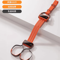 移动端、京东百亿补贴：万凯 引体向上辅助带 训练器