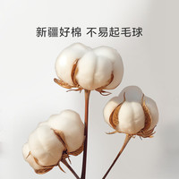 罗莱生活 LUOLAI罗莱家纺 全棉纯棉100棉四件套学生宿三件套 云梦薇 1.5米/四件套 床单款 被套200*230cm