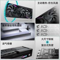 GIGABYTE/技嘉 16G显存 显卡