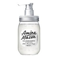 Amino mason阿蜜浓梅森 氨基酸润泽洗发水450ml*2护发素450*1