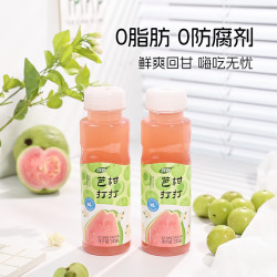 一枝笔 芭乐油柑汁益生元nfc果汁饮品0脂肪0防腐剂整箱245ml*10瓶