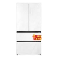 Haier 海尔 BCD-461WGHFD14WYU1 风冷多门冰箱 461L 皓玉白