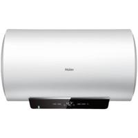 Haier 海尔 EC6001-PC3 储水式电热水器 60L 2200W