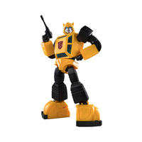 变形金刚(TRANSFORMERS)男孩玩具模型手办预组装可动模型15岁以上儿童玩具G1大黄蜂G3002 预组装可动模型G1大黄蜂