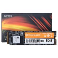  HUANANZHI/华南金牌 NVME 固态硬盘