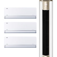 美的 KFR-72LW/N8XHA1Ⅱ 新一级能效 大1.5匹*3+3匹 空调套装