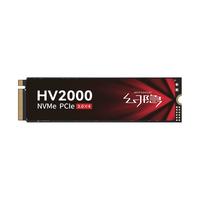 幻隐 HV2000 Pro PCIe3.0*4 256GB M.2固态硬盘