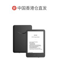 kindle 亚马逊2024新款Kindle 6英寸电纸书 绿色
