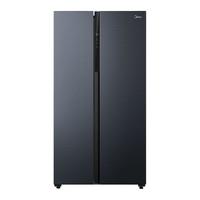Midea 美的 BCD-652WSPZM(E) 风冷十字对开门冰箱 652L 莫兰迪灰