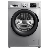 Midea 美的 MG100V50DS5 滚筒洗衣机 10kg