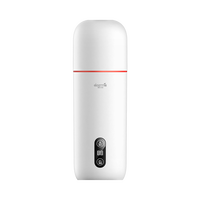 deerma 德尔玛 DEM-DR035 保温电水壶 0.35L 白色