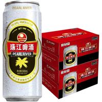 PEARL RIVER 珠江啤酒 啤酒 500ml*12听*2箱