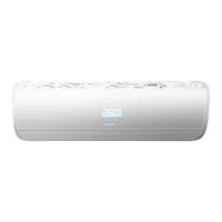 海信 KFR-35GW/A8T920H-A2(1P23) 变频冷暖 1.5匹 白色 壁挂式空调