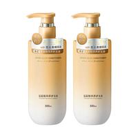 臻芝护发素女士防干枯毛躁头发持久留香润发乳油性发质发膜 500ml 【烫染修护】护发素500ml