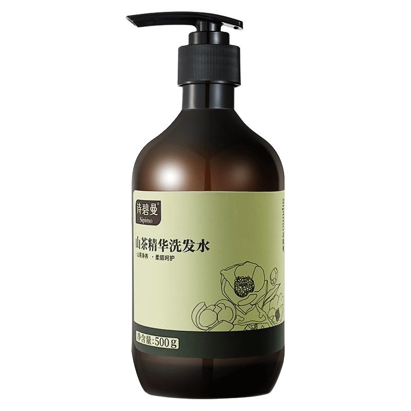  诗碧曼 防断发 山茶精华洗发水  500g