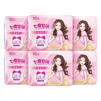 七度空间卫生巾日用超薄优雅系列夜用组合装姨妈巾正品保证