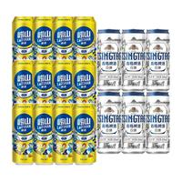 崂山啤酒 LAOSHAN BEER 官方旗舰店）9度白啤玩啤500ml