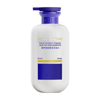 EHD 防脱育发洗发水 500ml*2
