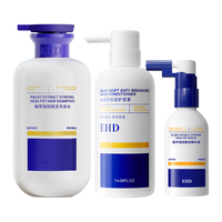 ehd 强韧健发 防脱洗发水套装+护发素+精华 500ml