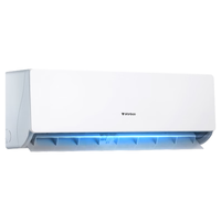 万宝 空调1.5匹速冷热 新一级能效变频冷暖省电 独立除湿 低噪音自清洁 卧室空调挂机