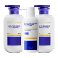 ehd 强韧健发 防脱洗发水套装+护发素 400ml+500ml*2